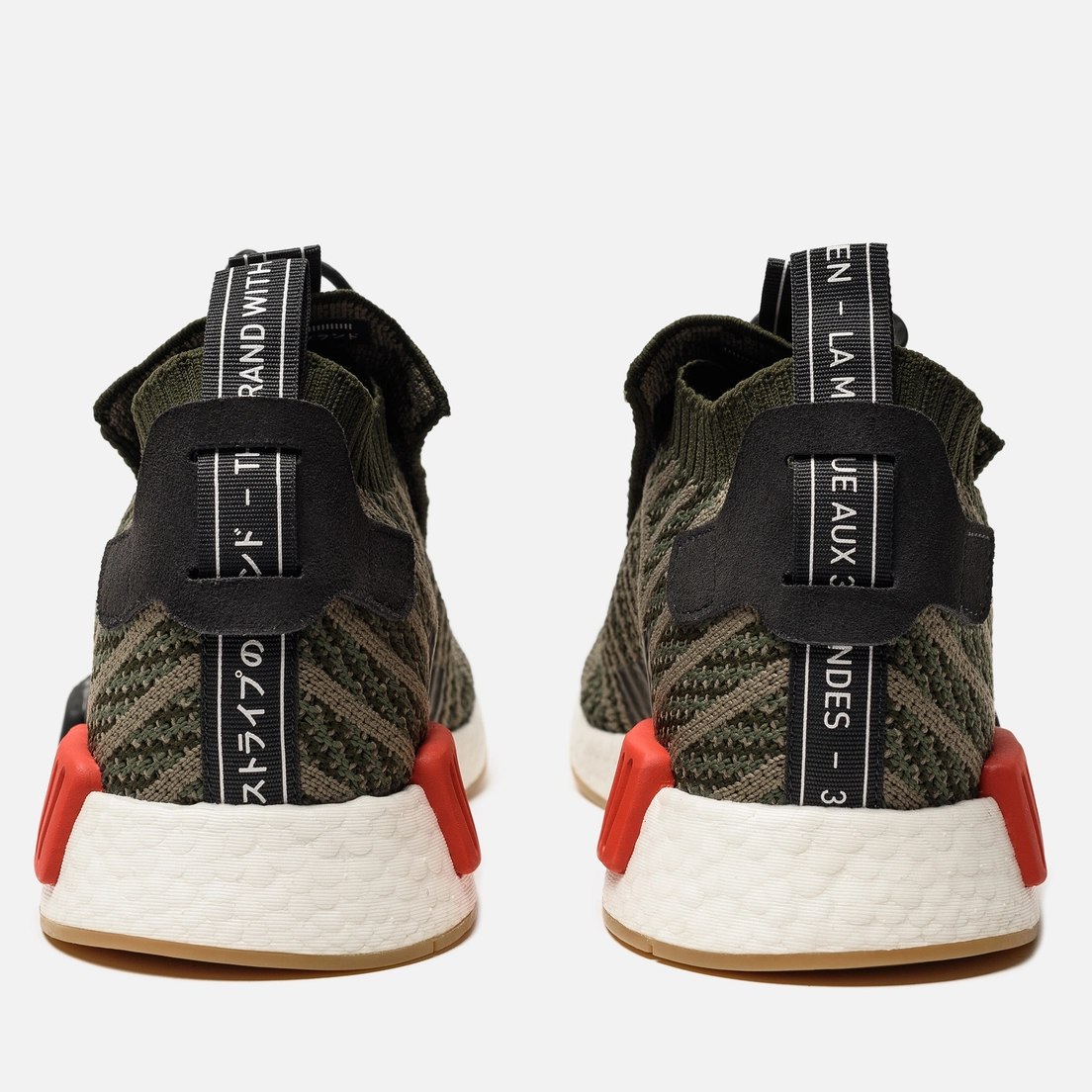 adidas Originals Кроссовки NMD TS1 Primeknit