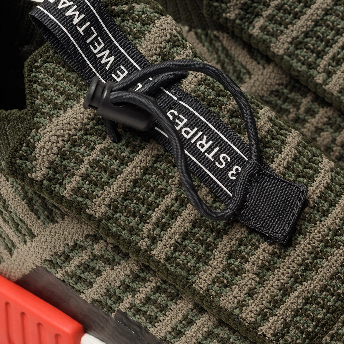 adidas Originals Кроссовки NMD TS1 Primeknit