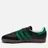 adidas Originals