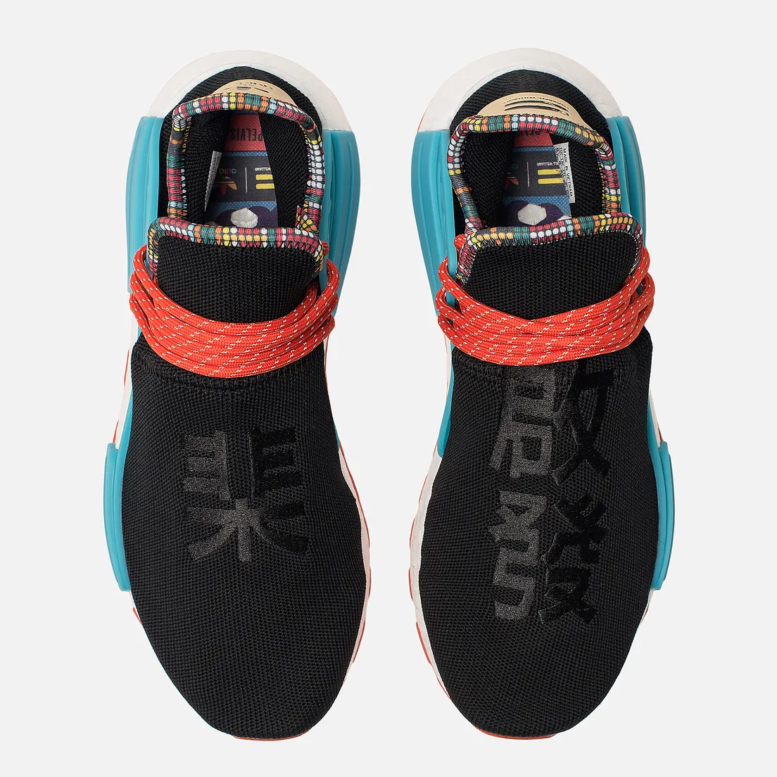 adidas Originals Кроссовки x Pharrell Williams Solar HU NMD