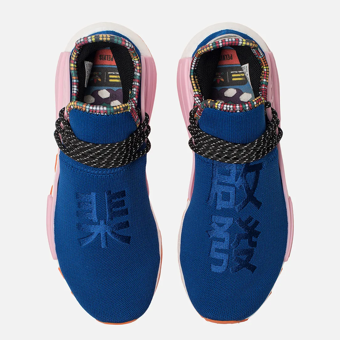 adidas Originals Кроссовки x Pharrell Williams Solar HU NMD