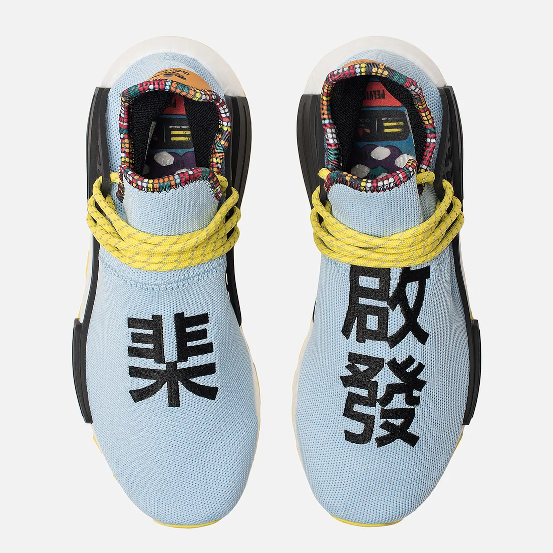 adidas Originals Кроссовки x Pharrell Williams Solar HU NMD