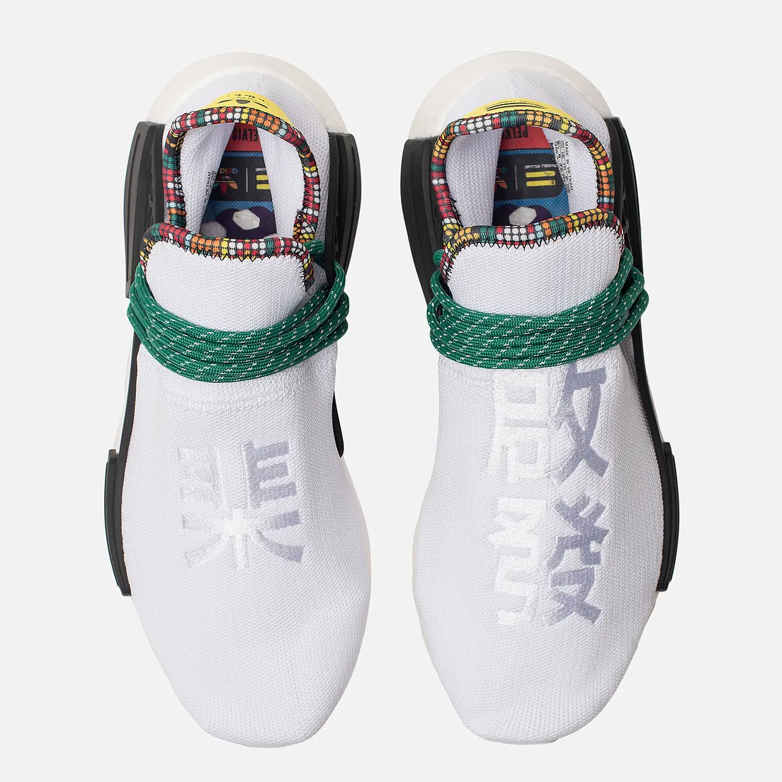 adidas Originals Кроссовки x Pharrell Williams Solar HU NMD