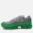 adidas Originals x Raf Simons