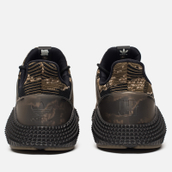 adidas consortium prophere