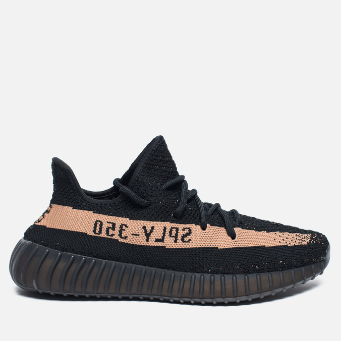 Adidas Yeezy Boost 350 V 2 February 2017 Releases