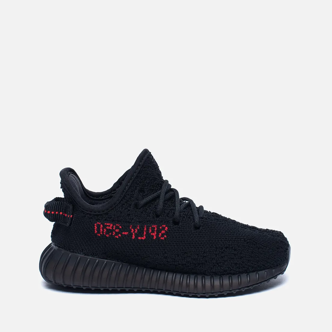 adidas Originals Кроссовки для малышей YEEZY Boost 350 V2 Infant