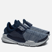 nike sock dart se premium