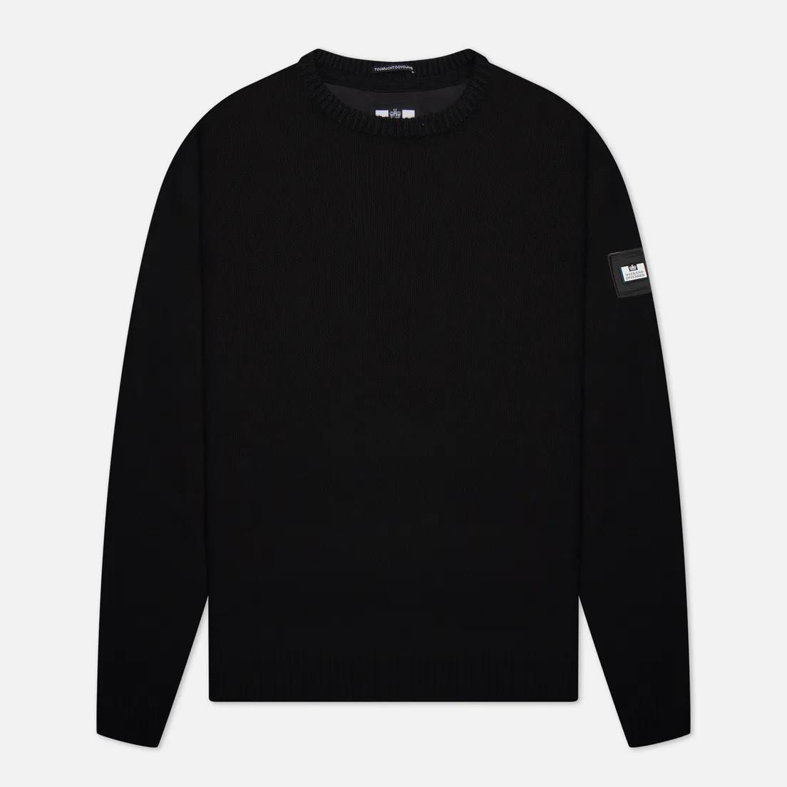 Weekend Offender Мужской свитер Cardona AW21