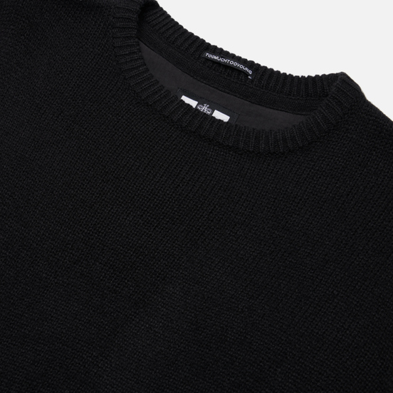 Мужской свитер Weekend Offender Cardona AW21 Black