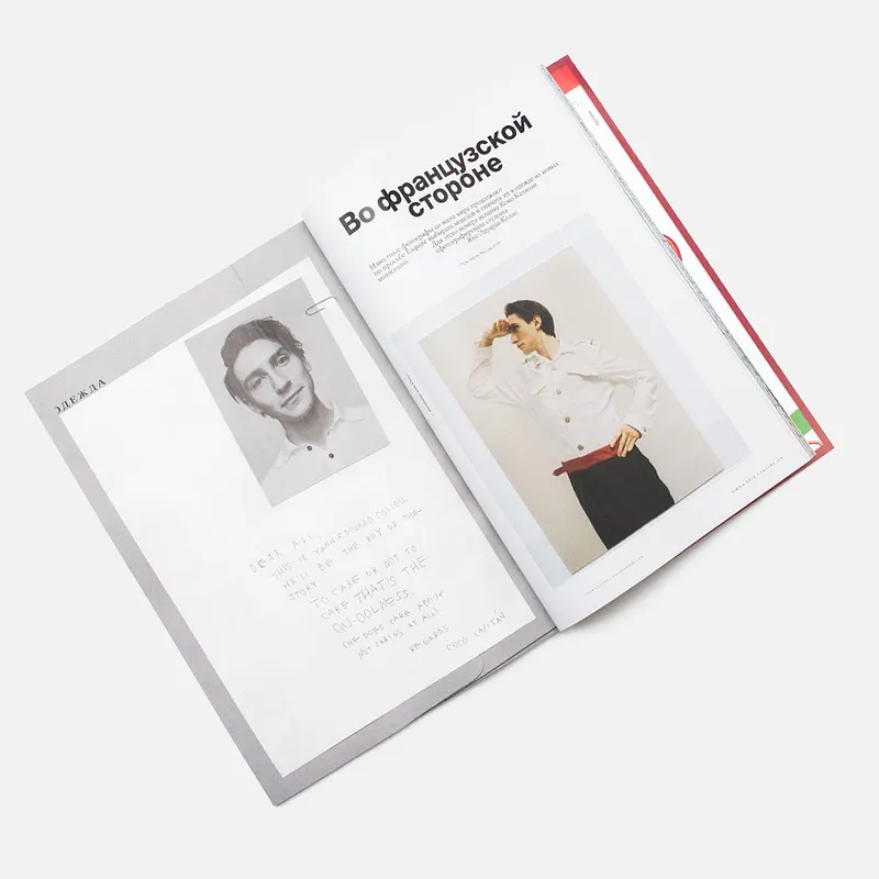 Esquire Журнал № 111 Июнь 2015