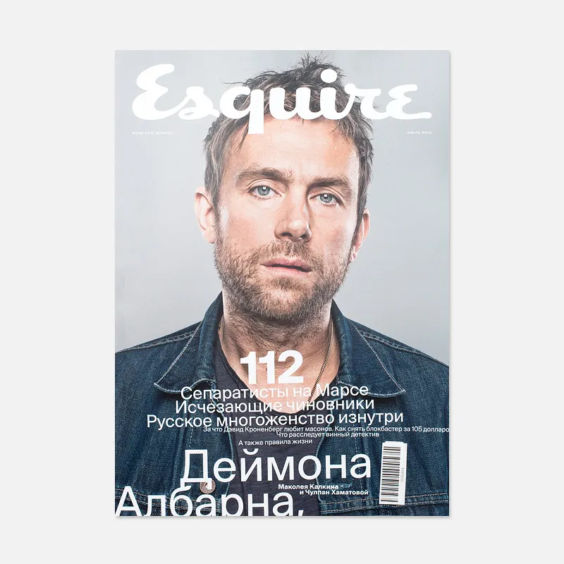 Esquire Журнал № 112 Июль 2015