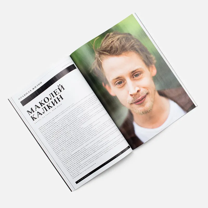 Esquire Журнал № 112 Июль 2015