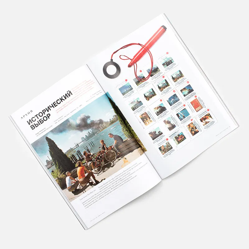 Esquire Журнал № 112 Июль 2015