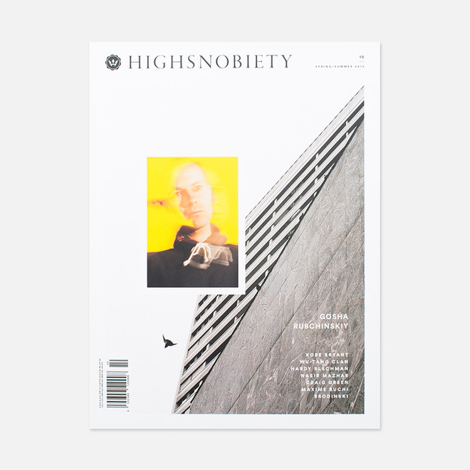 Журнал Highsnobiety Issue 10 Spring/Summer 2015