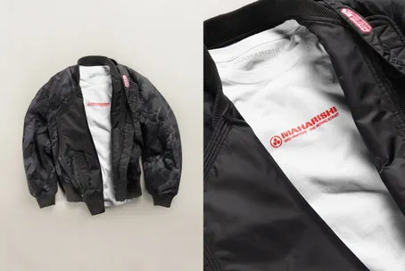 maharishi: утилитарная одежда с философией мира