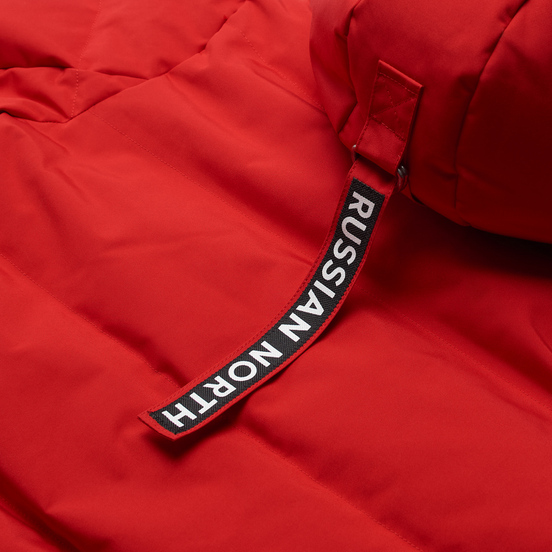 Женский пуховик Arctic Explorer Quilted Down Red