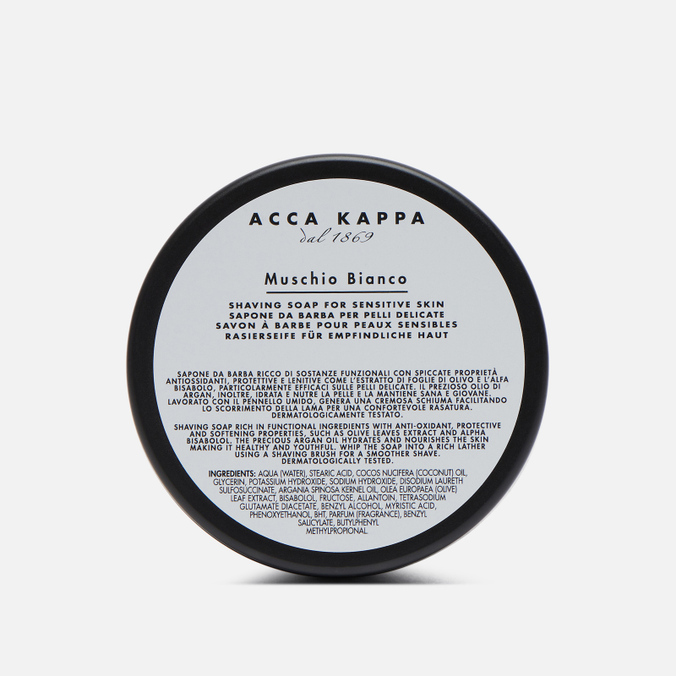 Мыло для бритья Acca Kappa White Moss туалетная вода acca kappa white moss medium