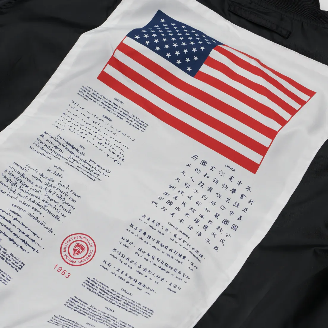 Alpha Industries Мужская куртка бомбер L-2B Dragonfly Blood Chit Flight