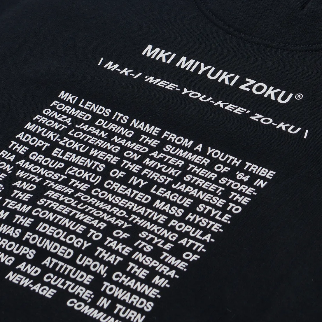 MKI Miyuki-Zoku Мужская толстовка Phonetic Hoodie