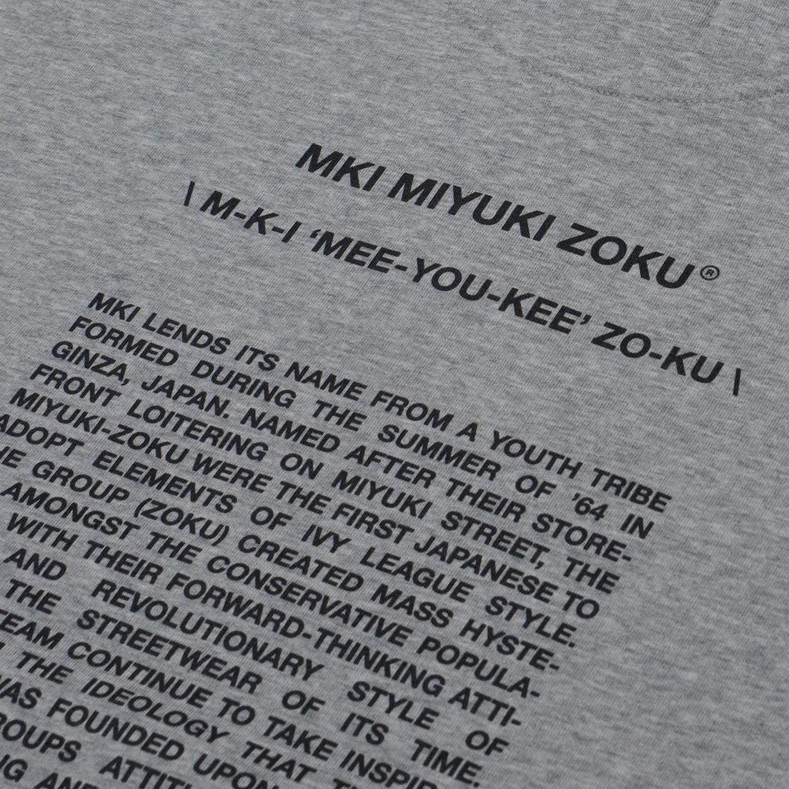MKI Miyuki-Zoku Мужская толстовка Phonetic Hoodie