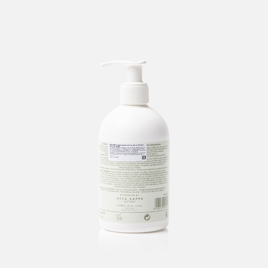 Молочко для рук Acca Kappa Marsiglia 300ml