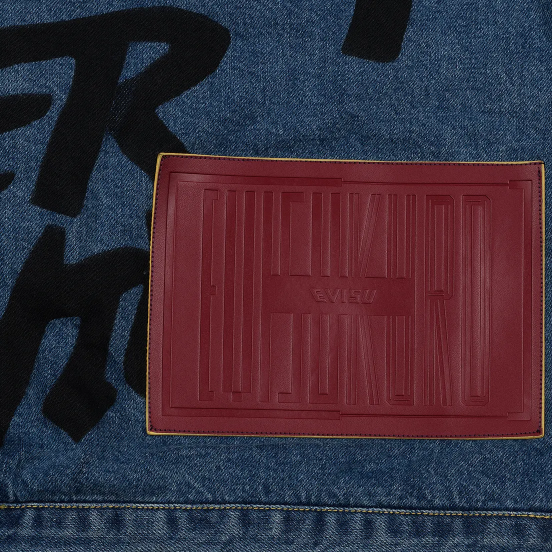 Evisu Мужская джинсовая куртка EK Graffiti Faux 3 In 1 Padded Denim