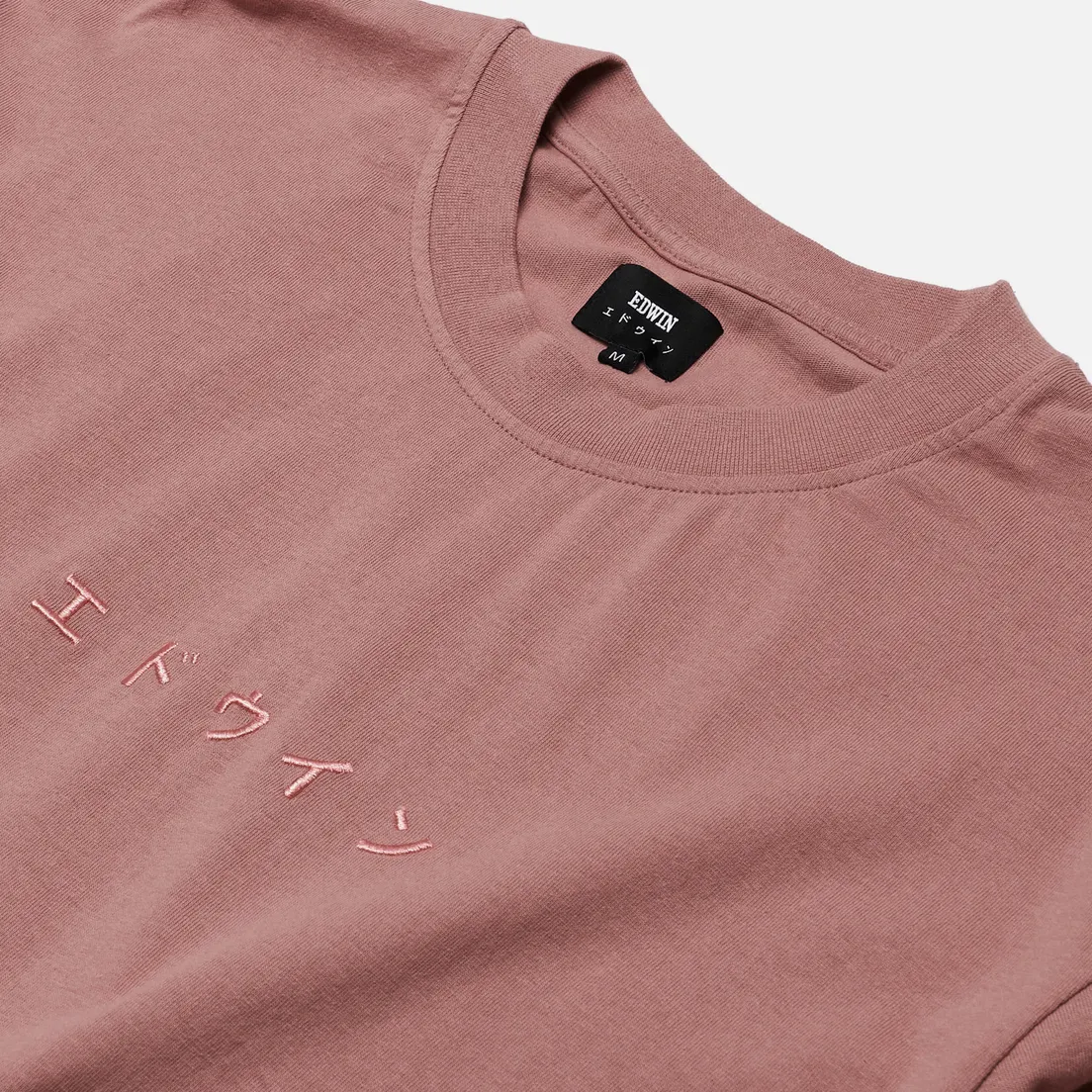 Edwin Мужская футболка Katakana Embroidery