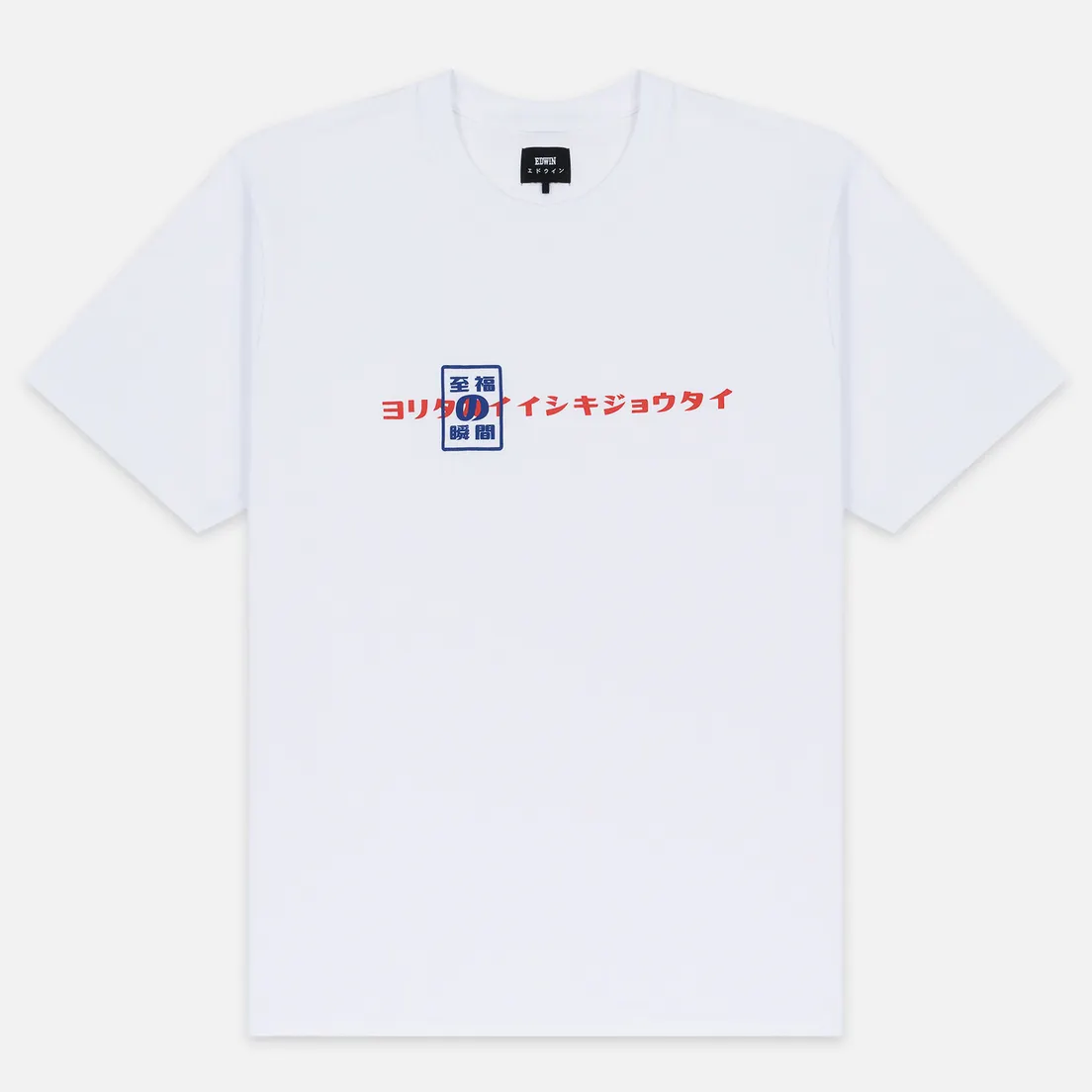 Edwin Мужская футболка Shuin Garment Wash