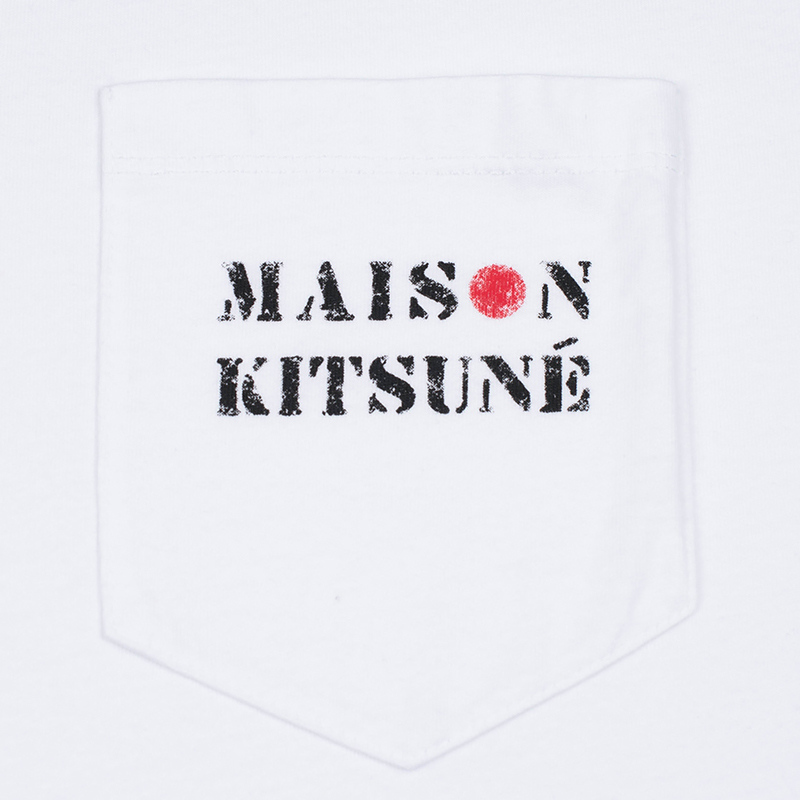 Maison Kitsune Мужская футболка Army