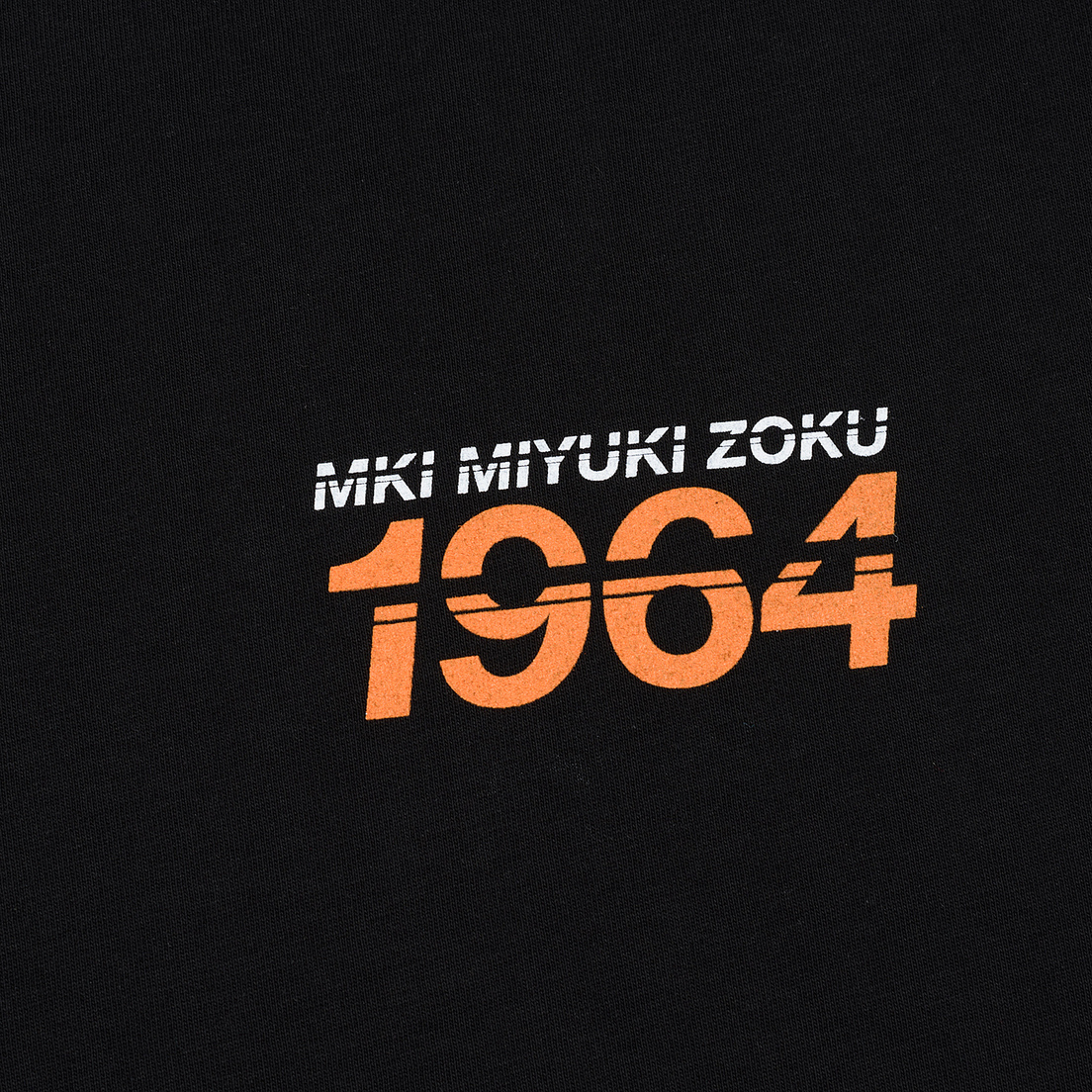 MKI Miyuki-Zoku Мужская футболка Racing