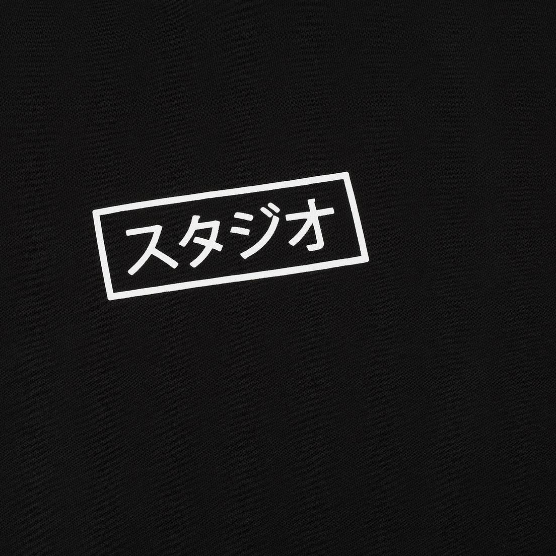 MKI Miyuki-Zoku Мужская футболка Studio Box