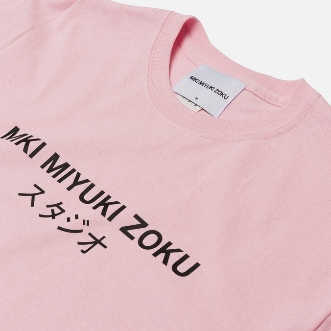 Мужская футболка MKI Miyuki-Zoku, цвет розовый, размер S MSCLT-PINK Studio Classic Logo - фото 2