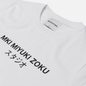 Мужская футболка MKI Miyuki-Zoku Studio Classic Logo White фото - 1