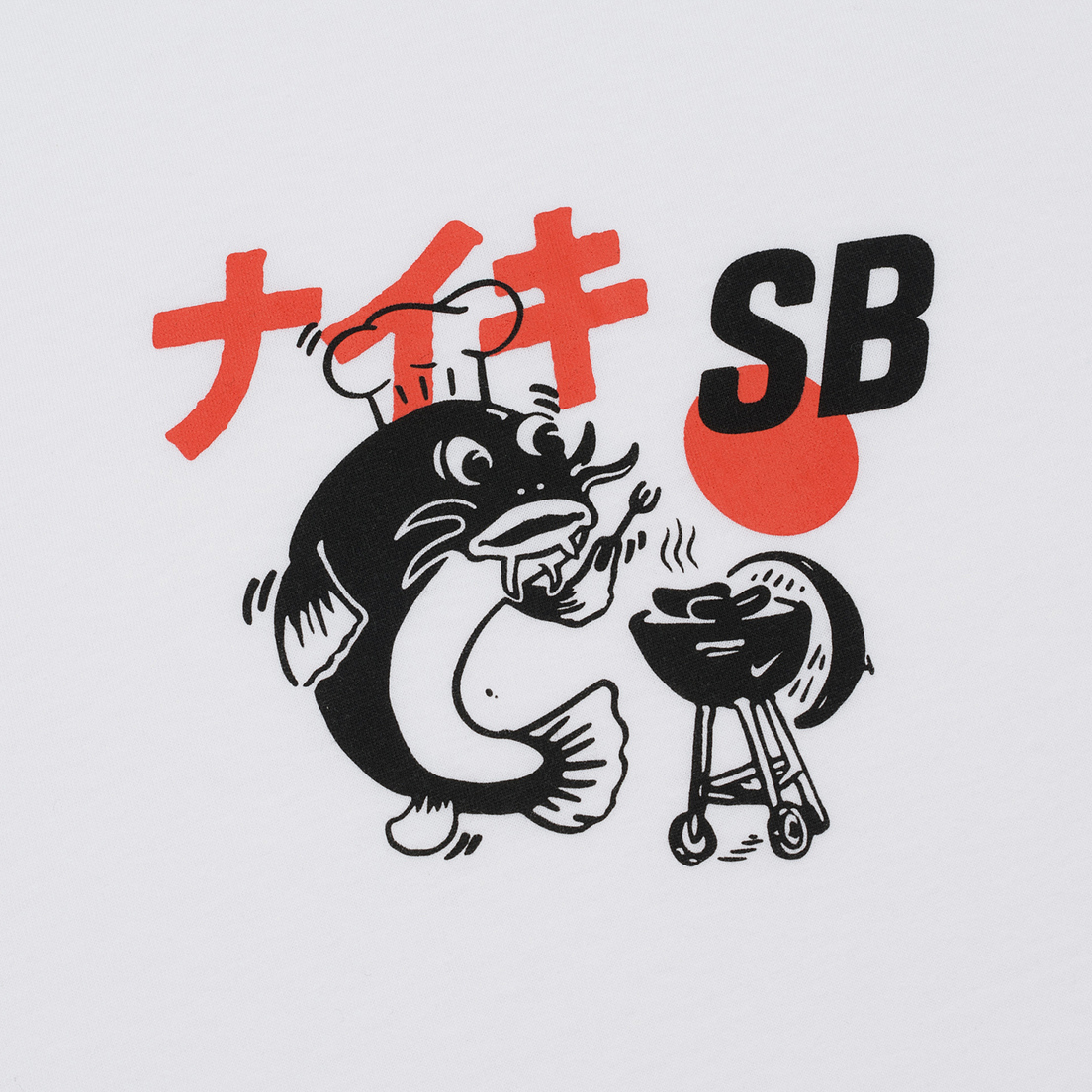 Nike SB Мужская футболка Dry BBQ Fish