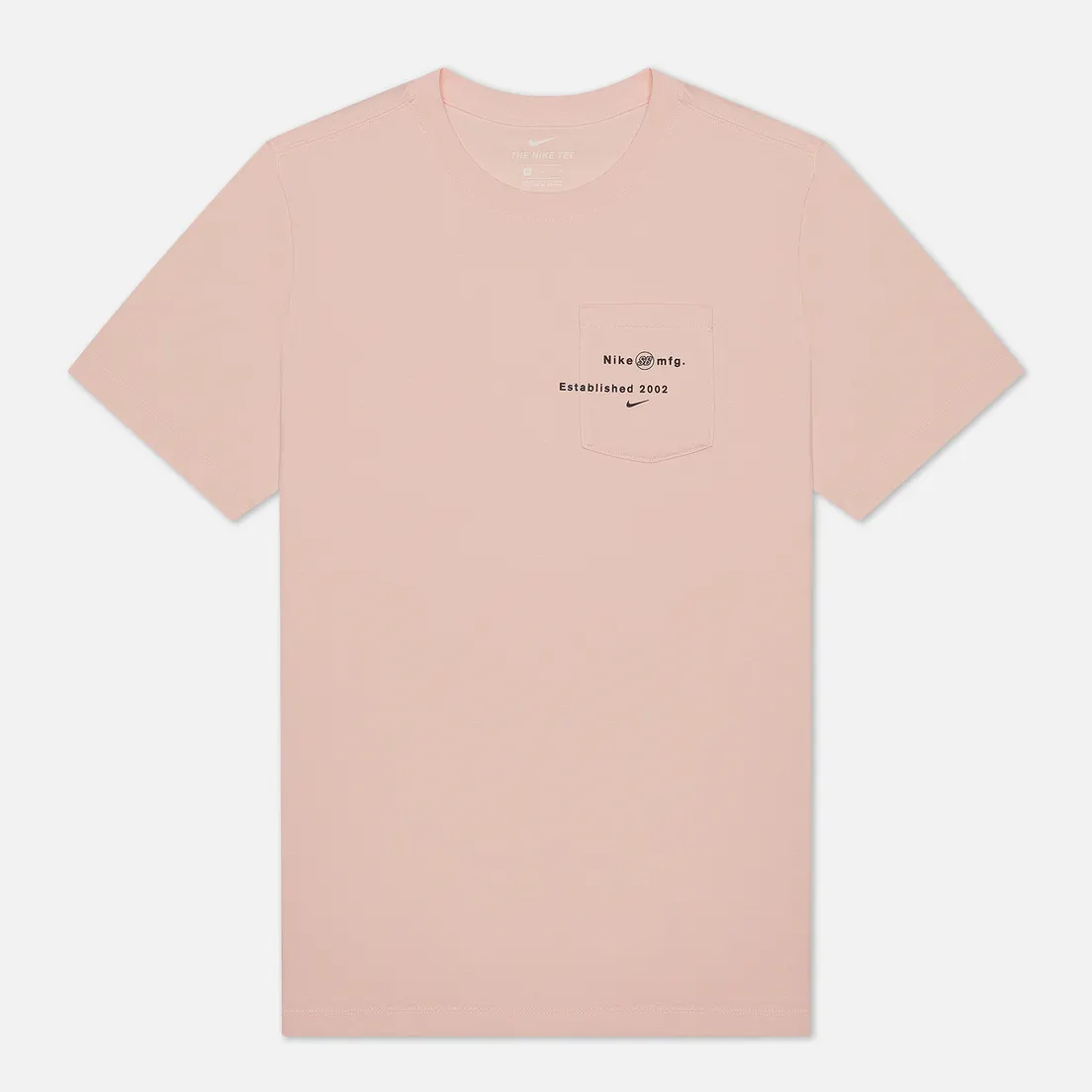 Nike SB Мужская футболка Logo Pocket Front Side