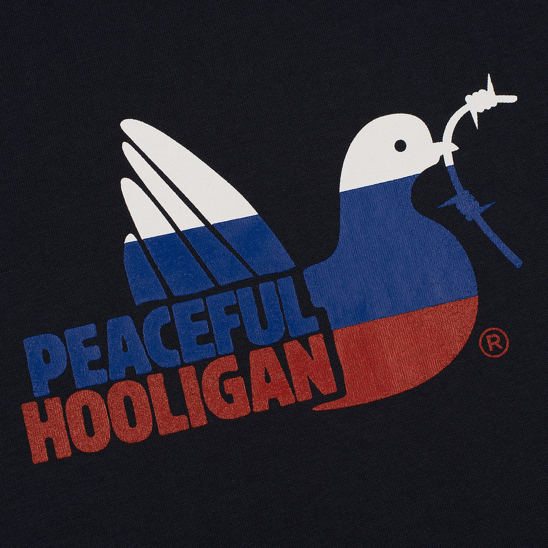 Peaceful Hooligan Мужская футболка BS World Cup