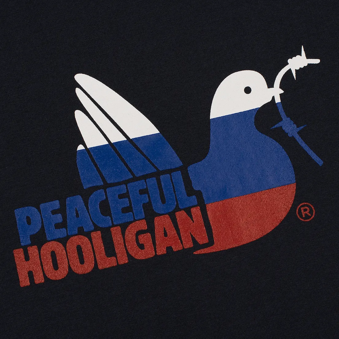 Peaceful Hooligan Мужская футболка BS World Cup