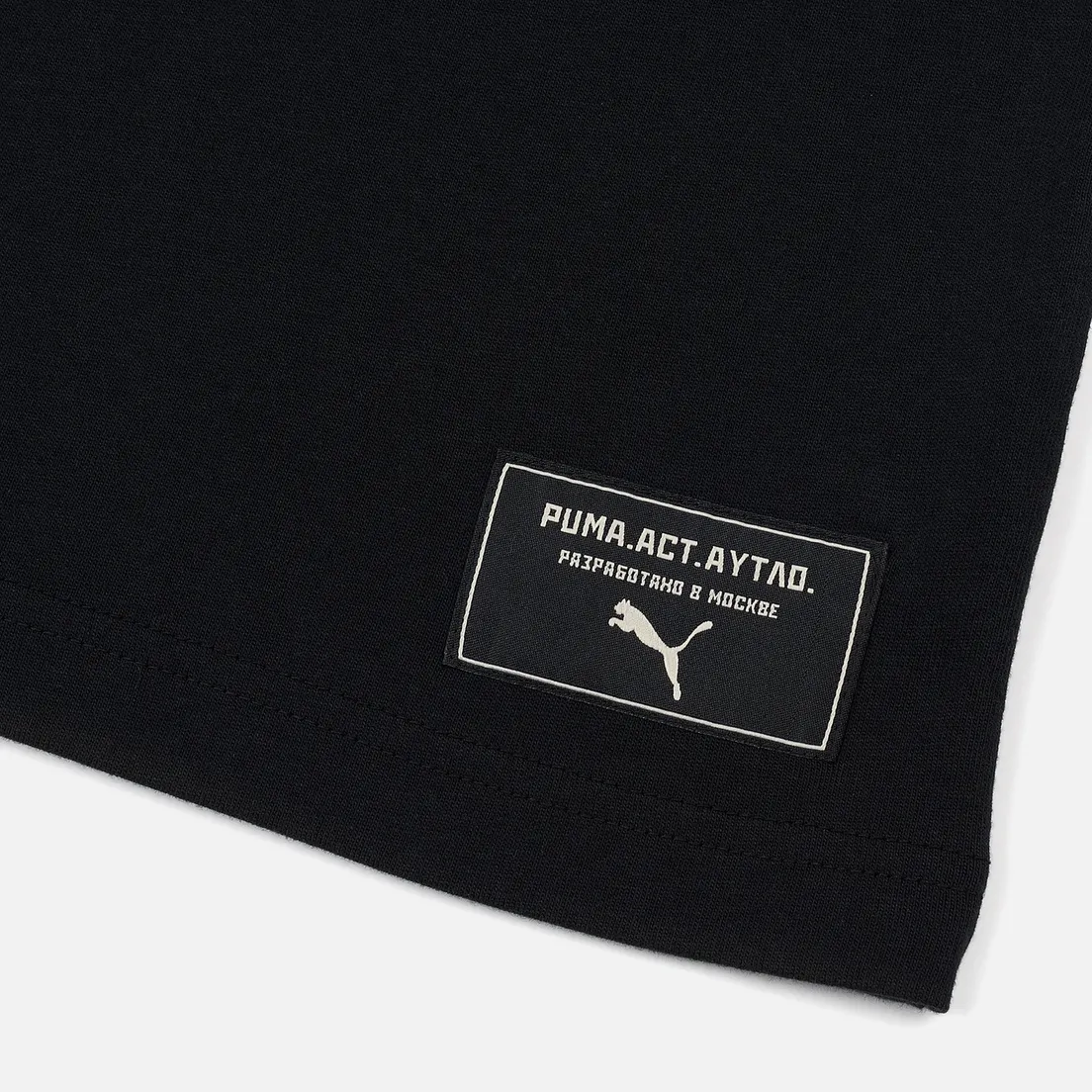 Puma Мужская футболка x OUTLAW Moscow