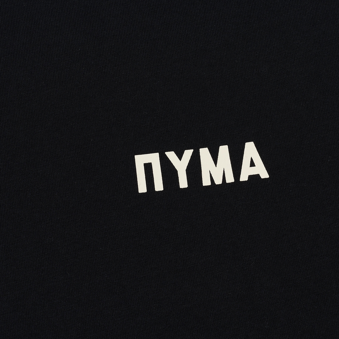 Puma Мужская футболка x OUTLAW Moscow