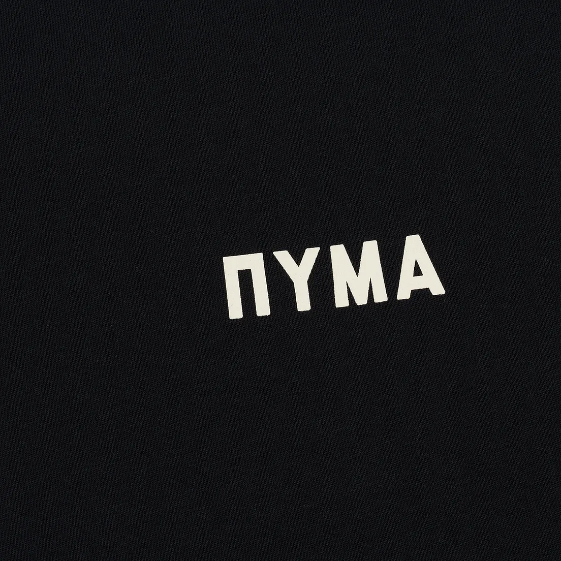 Puma Мужская футболка x OUTLAW Moscow