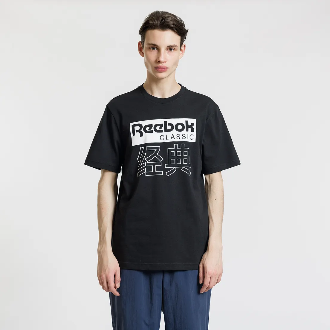 Reebok Мужская футболка Classic GP International Unisex
