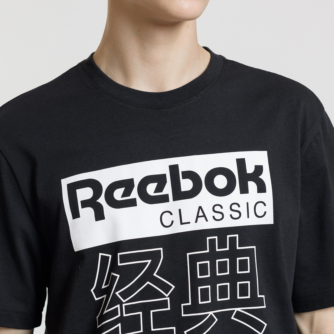 Reebok Мужская футболка Classic GP International Unisex