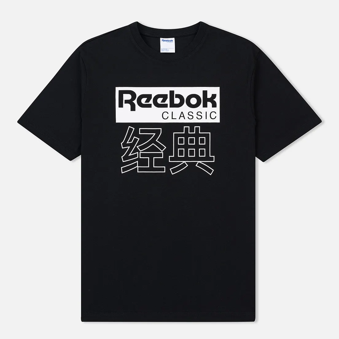 Reebok Мужская футболка Classic GP International Unisex