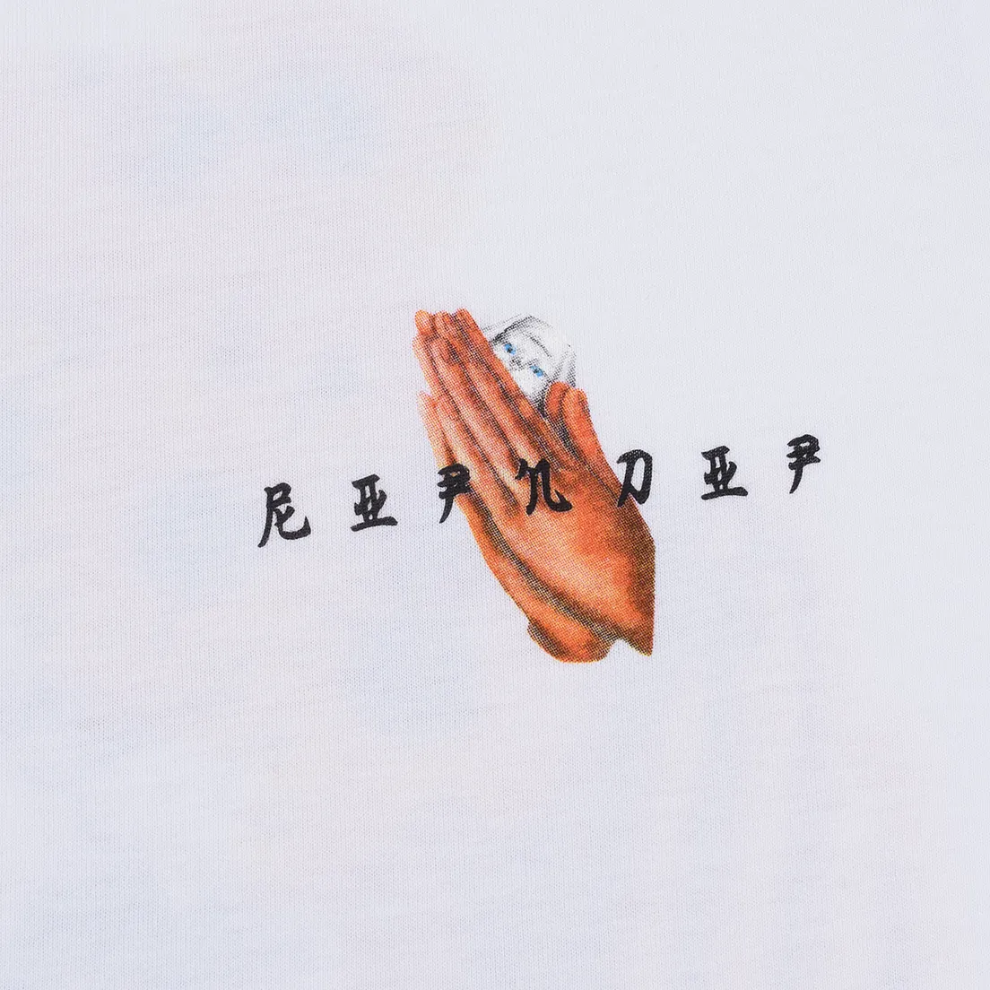 RIPNDIP Мужская футболка Chaos