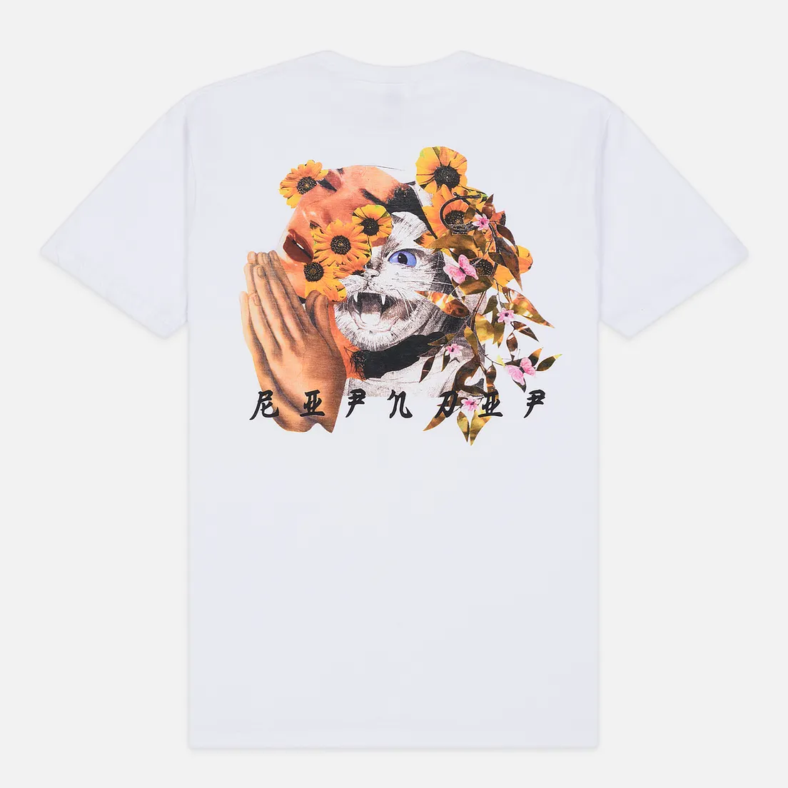 RIPNDIP Мужская футболка Chaos