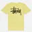 Stussy
