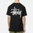 Stussy