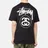 Stussy