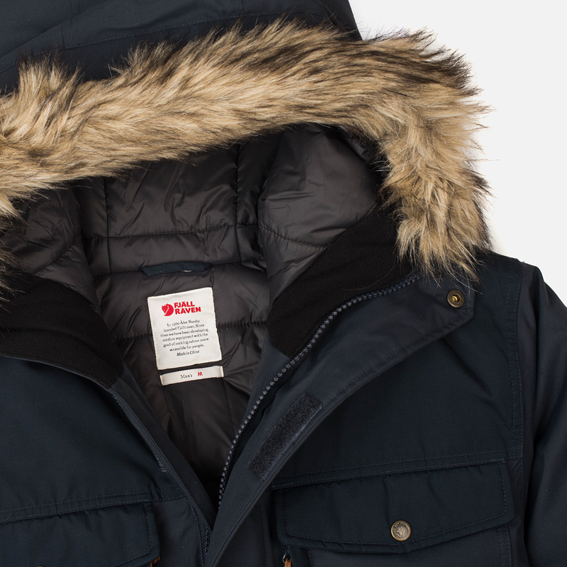 fjallraven polar guide